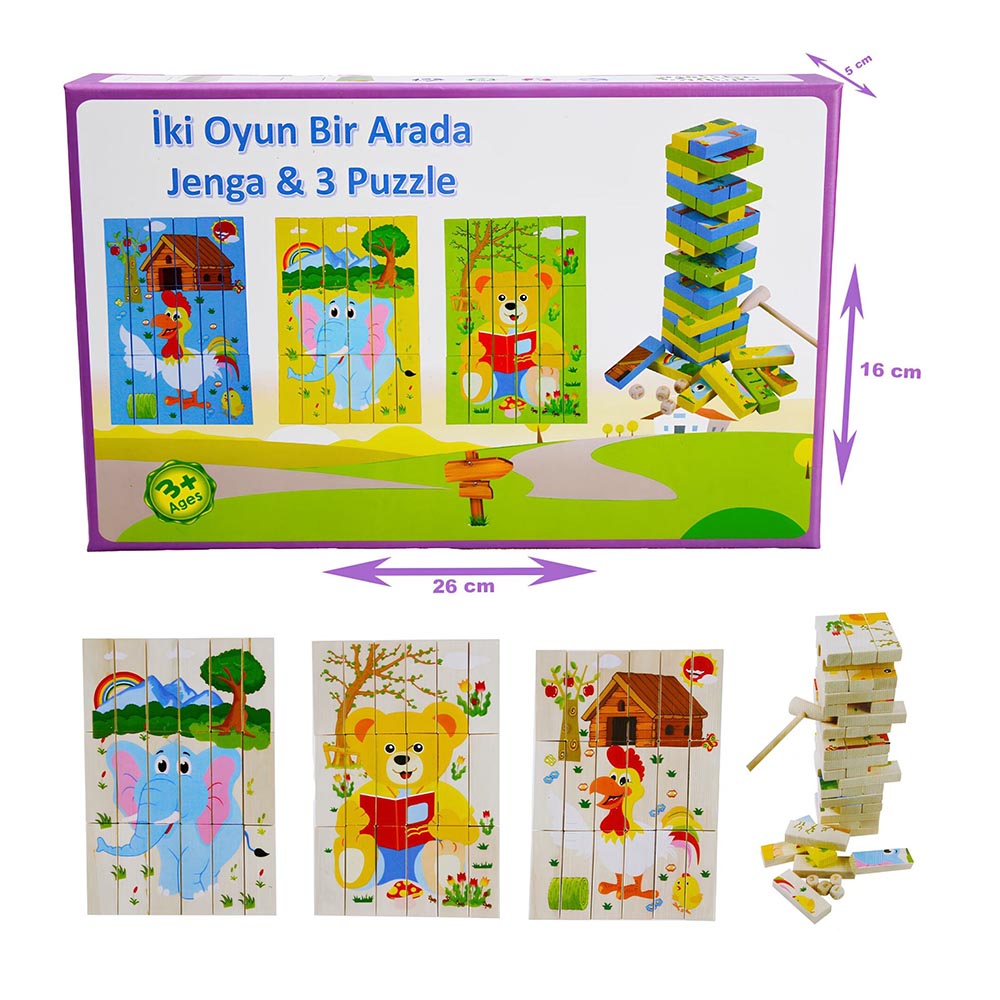 KIZILKAYA 2102106 AHSAP 2SI BI ARADA JENGA & PUZZLE