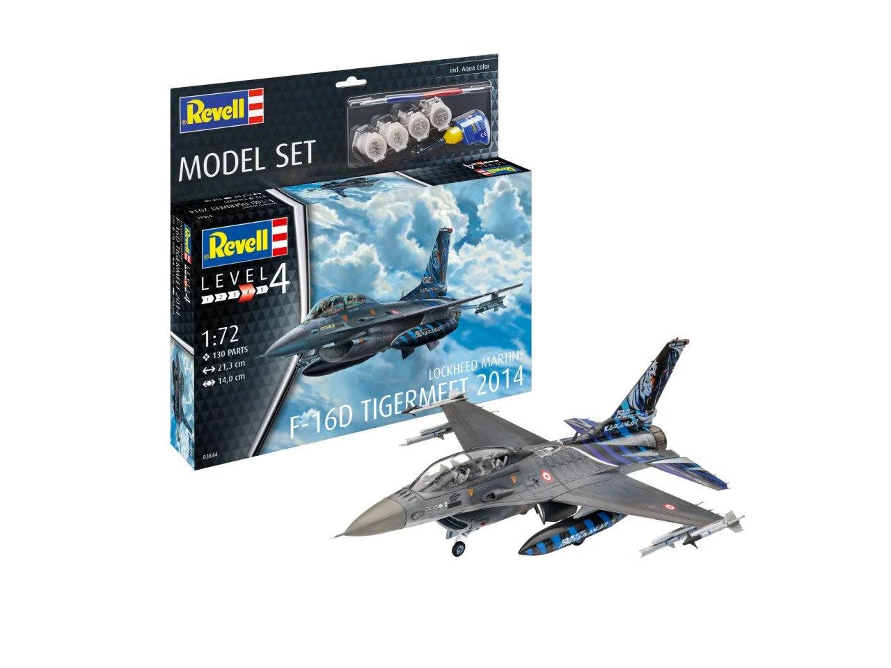 ADORE VBU63844 REWELL M.SET LOCKHEED MARTİN