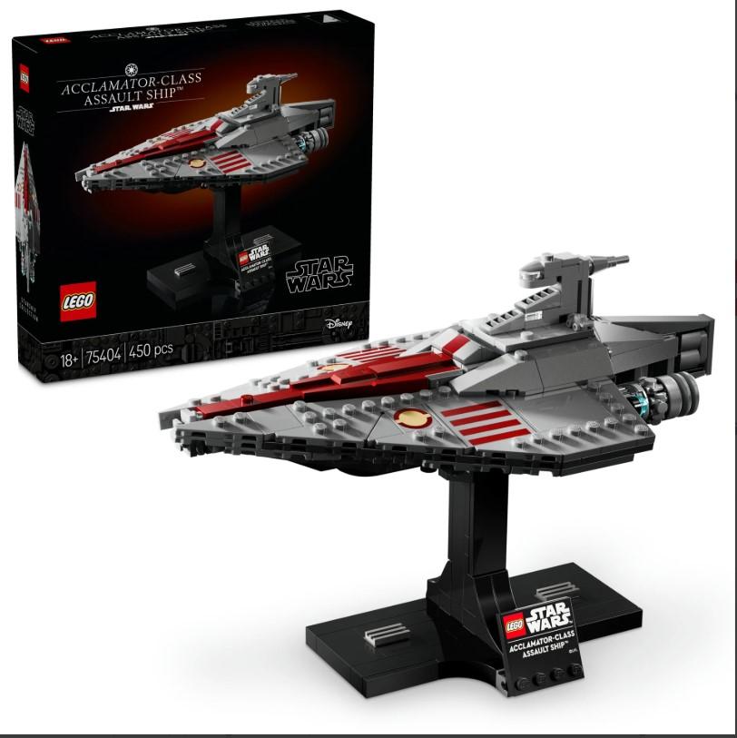ADORE LEGO LSW75404 SW ACC HÜCUM GEMİSİ
