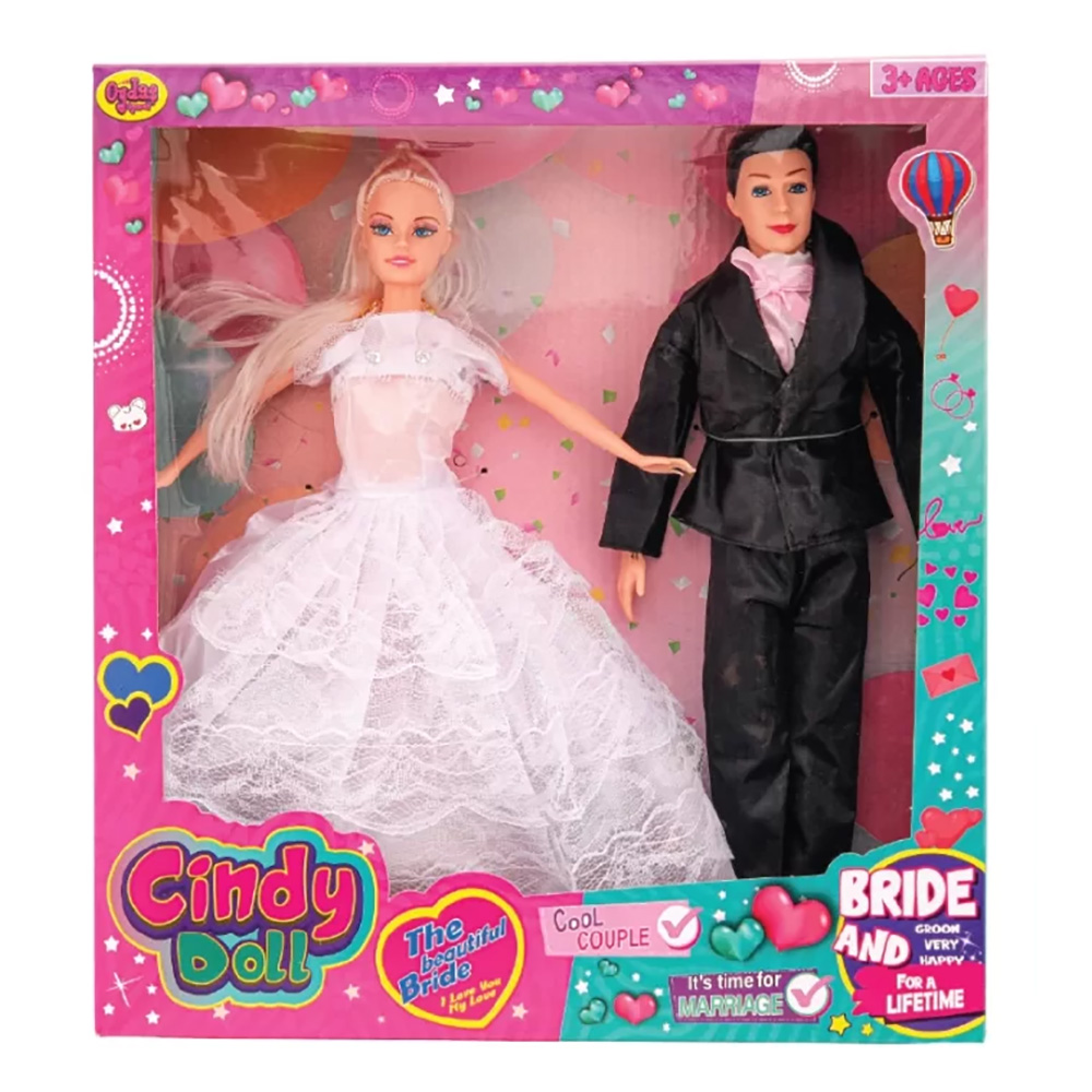 OYDAŞ 02264 ANLİLY GELİN DAMAT BEBEK